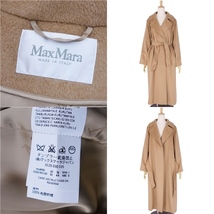 極美品 マックスマーラ Max Mara 白タグ マニュエラ アイコンコート ラップコート キャメル レディース JI44 ブラウン cf01od-rm10e26648_画像9