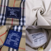 美品 Vintage バーバリー Burberrys 英国製 ステンカラーコート バルマカーン コットン レディース 6 ライトベージュ cf01on-rm04e26681_画像9