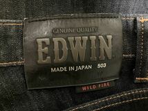 EDWIN デニムパンツ WILD FIRE W33_画像7