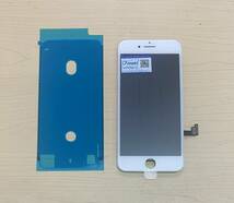 iPhone 8、iPhone SE2 純正再生品 フロントパネル 画面 液晶 修理 交換 白 1枚 、防水シール付き 。 ジャンク1_画像2