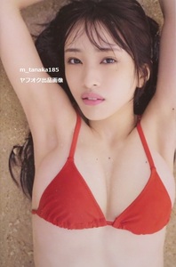 ●初版本♪●向井地美音 ファースト写真集 胸騒ぎの正体