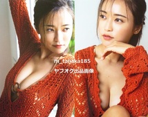 ●希少初版本♪●2冊組●小島瑠璃子 ラスト写真集 瑠璃_画像6