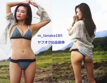 ●希少初版本♪●2冊組●小島瑠璃子 ラスト写真集 瑠璃_画像9