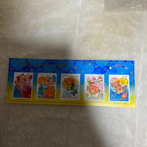 80 иен 5 штук Приветствующие марки 22.1.25 Sonoko Arai