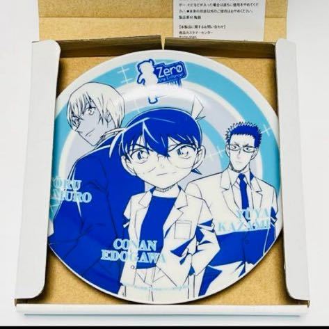 2025年最新】Yahoo!オークション -風見裕也(コミック、アニメ