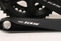 ★SHIMANO シマノ R7020シリーズ 105 2x11s 油圧ディスク 172.5mm 50/34T グループセット 美品_画像3