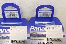 ★Panaracer パナレーサー CLOSER PLUS 700x25c クリンチャータイヤ 2本 未使用品_画像5