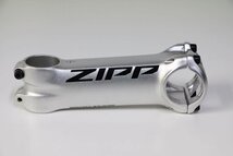 ★ZIPP SERVICE COURSE 120mm アヘッドステム OS +/-6度 シルバー_画像3