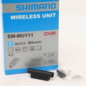 ★SHIMANO シマノ Di2 EW-WU111 ワイヤレスユニット 未使用品の画像1