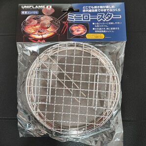 日本製 ユニフレーム ミニロースター UNIFLAME 焼肉プレート