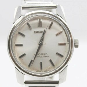 KING SEIKO キングセイコー 44-9990 腕時計 手巻き ジャンク品 (j)