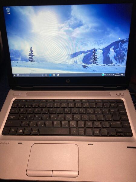 HP ProBook 645 G2