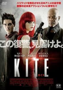 カイト KITE レンタル落ち 中古 DVD