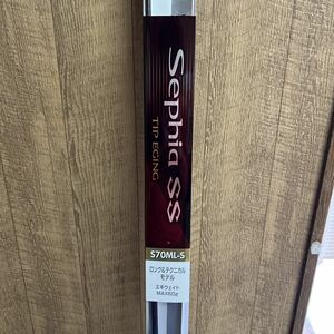 シマノ　セフィアSS ティップエギング　S70ML-S