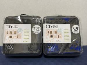 【新品】エレコム DVD CDケース セミハード ファスナー付 320枚収納 2個セット ブラック CCD-H320BK