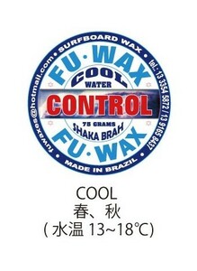 FUWAX FU wax surfboard wax skip fly Thai la- War Len kli stain somaka Ram joshu hole f-