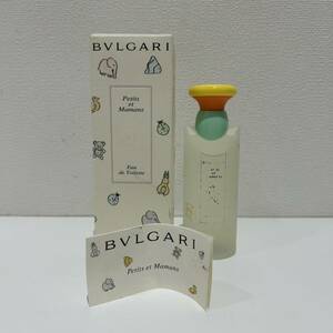 【AMT-8678】1円～BVLGARI ブルガリ Petits et Mamans プチママン Eau de Toilette オードトワレ 100ml 総重量約226g 香水 フレグランス