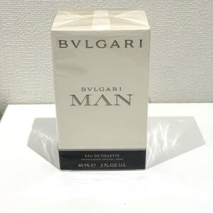 【AMT-8795】BVLGARI MAN ブルガリ マン オードトワレ 60ml EDT 香水 メンズ 総重量約308g 箱付き コスメ フレグランス 未開封