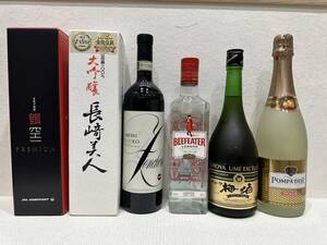 【KIM-489a】【1円～】お酒おまとめ 6本セット 未開栓 日本酒 焼酎 ワイン 果実酒 CHOYA エクセレント ビーフィーター ジン 保管品