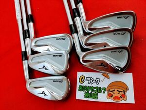 狭山■【中古】[1639] MP-H5 KBS TOUR C-TAPER LITE 110 S 25