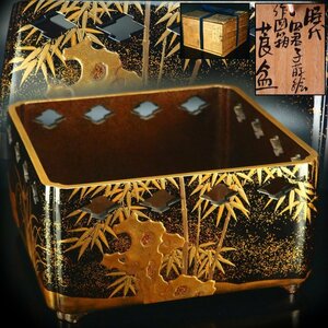 【治】時代蒔絵作品　四君子蒔絵内梨地煙草盆☆時代箱付　幅20ｃｍ　莨盆　煙草盆　梨地　金蒔絵　煙管道具　BAS18