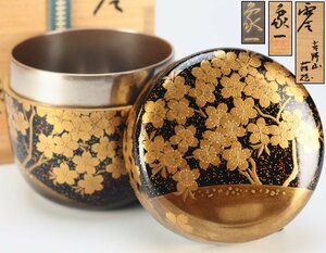 【治】『木原象一(象山)』作　輪島塗　内銀 吉野山蒔絵棗☆共箱　茶器　茶入　桜　棗　茶道具　本物保証　BAS082