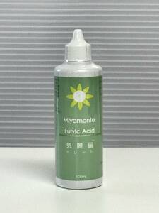 フルボ酸 ミヤモンテ 気麗留 キレート 100ml ミネラルバランスを整えるサプリメント オーガニック100% 健康食品 キレイト