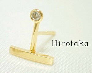 23410[TS]hirotaka ヒロタカ/ピアス (片耳) K18 イエローゴールド 0.03 ダイヤモンド