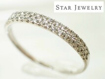 23415[TS]STAR JEWELRY スタージュエリー/K18 ホワイトゴールド 0.11ｃｔ ダイヤモンド リング/１１号_画像1