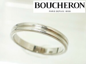 23413[TS]BOUCHERON ブシュロン/ゴドロン Pt950 プラチナ リング ＃５６