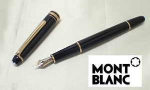 1131[T]Mont Blanc モンブラン マイスターシュテュック 万年筆 4810 ペン先：14K/585