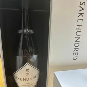 SAKE HUNDRED 思凛　720ml 未開封