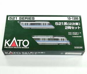 新品未使用【KATO】[10-1395] 521系（2次車） 2両セット