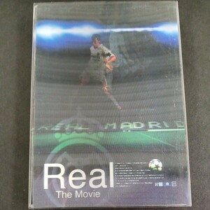 DVD_16】 Ｒｅａｌ Ｔｈｅ Ｍｏｖｉｅ／ボルハマンソ （監督） ラウールゴンサレスジネディーヌジダンロナウド