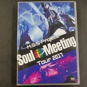 DVD_16】 M.S.S Project TOUR 2017 2DVD+CD