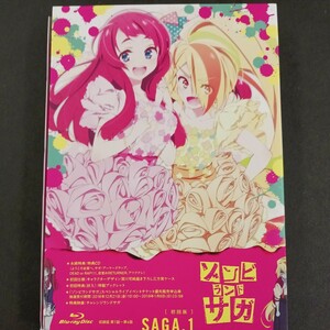 Blu-ray_15】 ブルーレイ ゾンビランドサガ SAGA.1 [Blu-ray]