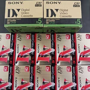 未開封・未使用 SONY DVテープ DV120RM 5本×2箱 ICメモリー