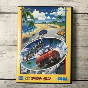 31 美品 セガ メガドライブ アウトラン SONY Nintendo SEGA BANDAI SQUARE KONAMI SFC PSP Switch DS MEGA GB Wii 1000- ソフト 本体