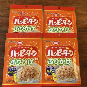 亀田製菓 ハッピーターン味ふりかけ 4個セット ヤマトライス