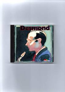 ☆ポール・デスモンド♪「枯葉～デスモンド・ブルー・プラス」国内盤CD！【即決】PAUL DESMOND / LATE LAMENT！