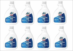 【付替350ml×8個セット】P&G　ジョイ　キッチン用アルコール65%　（除菌・ウイルス除去）新品