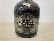 N503-T23-40 SUNTORY サントリー SPECIAL RESERUE スペシャル リザーブ 10年 ウイスキー 容量:750ml 度数:43% 未開栓 ⑥_画像2