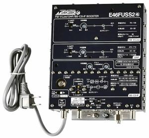 屋内用ブースター 日本アンテナ E46FUSS2 CS・BS/UHF/V-Low・FM増幅器 4K8K対応