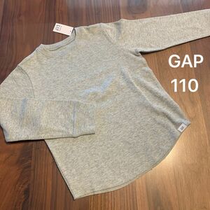 【新品】GAP ギャップ 長袖 Tシャツ ロンT 110cm 男の子 キッズ