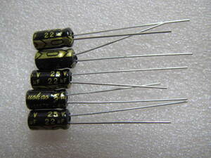 ●アルミニウム電解コンデンサ 25V 22uF（25V 22μF）105℃ φ4mm L7mm●5個セット●