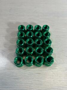 В переводе Hui Lock Lock Lock Lock Nute 12 × 1,5p Green