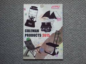 【カタログのみ】Coleman コールマン 2015.01 検 ランタン テント 美品