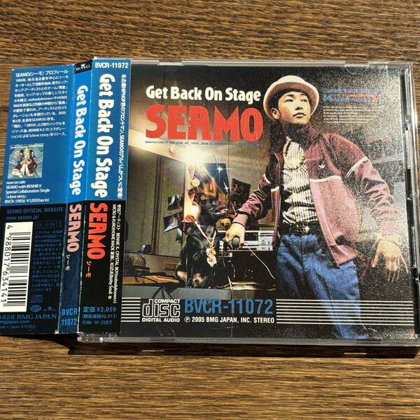 【SEAMO】Get Back On Stage