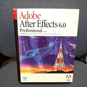 Adobe After Effects 6.0 Professional Windows用　未チェック