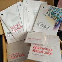 Apple Macintosh CD-ROM 漢字Talk 7.5システムソフトウェア 未チェック_画像7